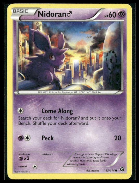 Nidoran M #43/114 Steam Siege VLP