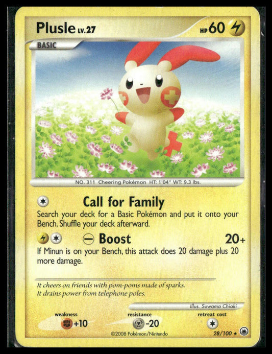 Plusle #28/100 Majestic Dawn MP
