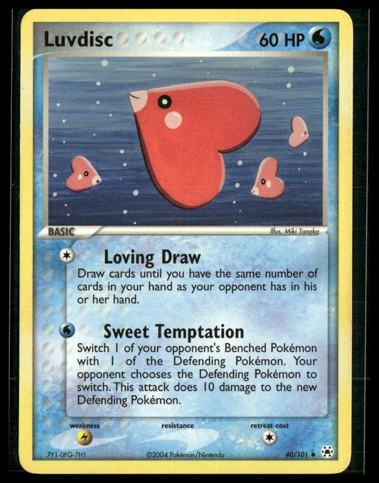 Luvdisc #40/101 Hidden Legends LP