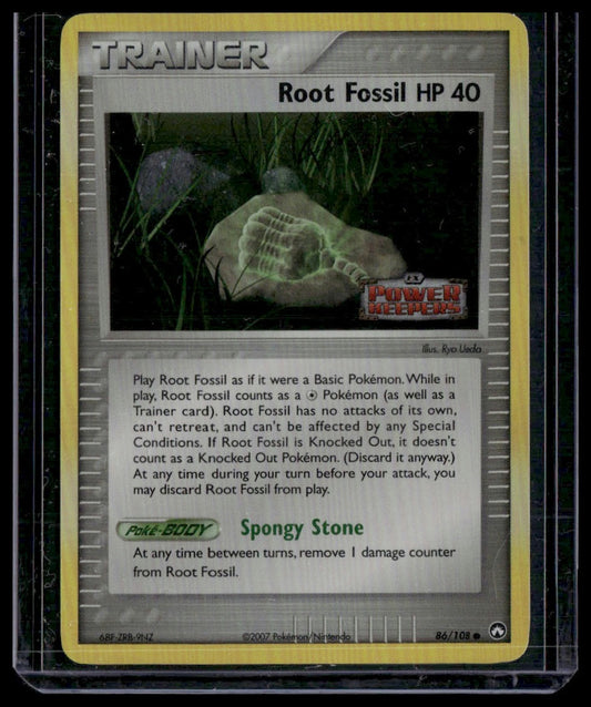 Root Fossil #80/92 STAMP Legend Maker LP