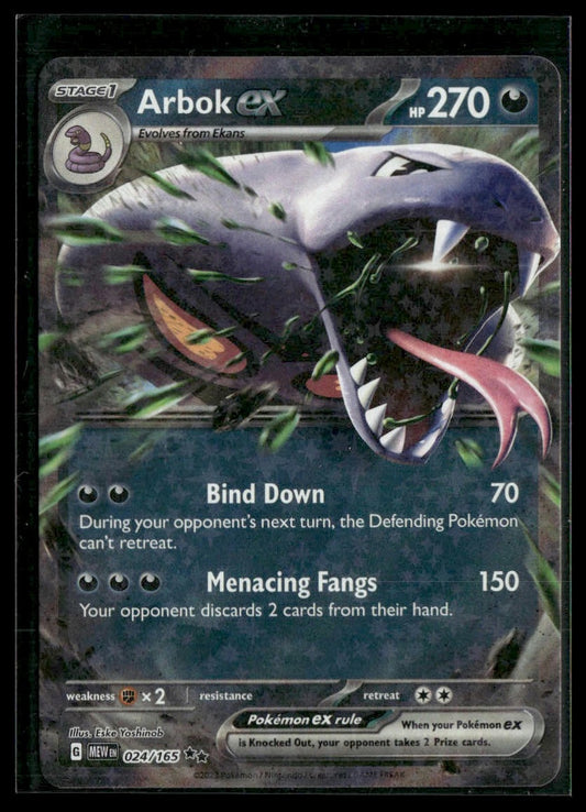 Arbok ex #024/165 Scarlet & Violet 151 NM
