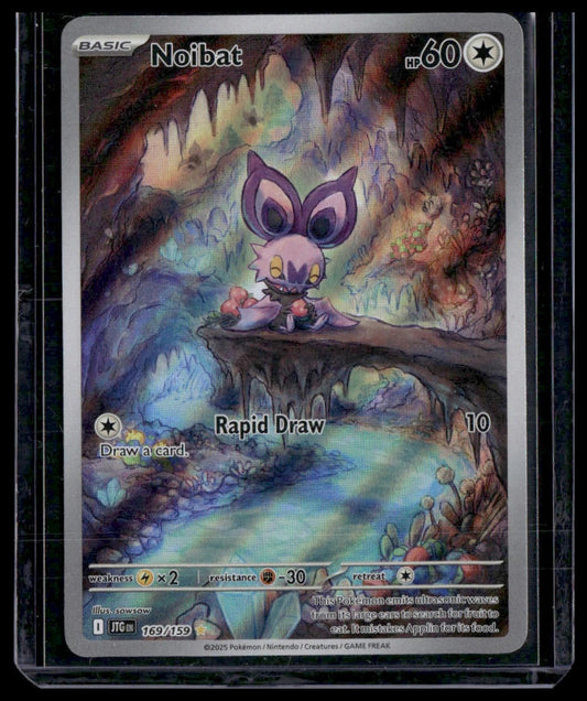 Noibat #169/159 Journey Together NM