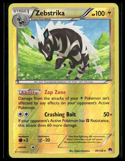 Zebstrika #49/122 Reverse Holo XY - BREAKpoint MP