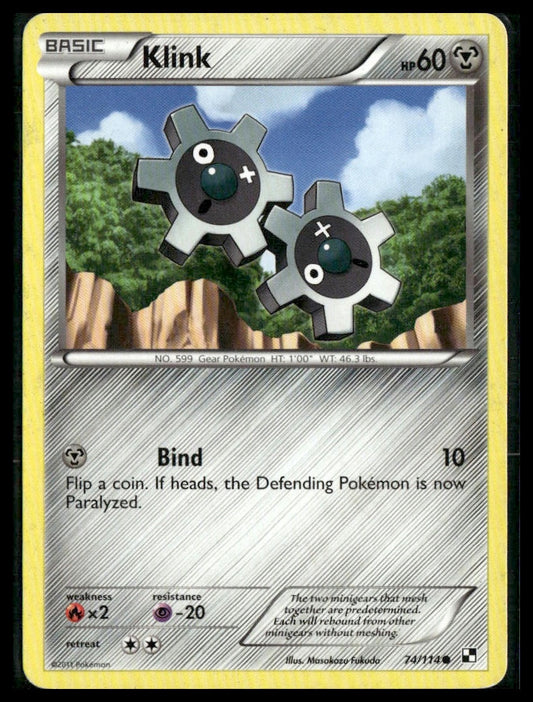 Klink #074/114 Black & White MP