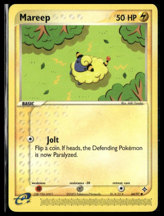 Mareep #64/97 Dragon LP