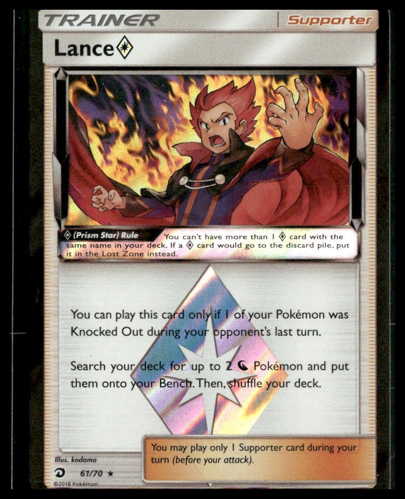 Lance Prism Star #61/70 Dragon Majesty VLP