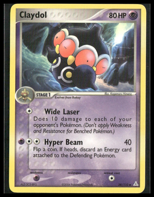 Claydol #38/110 Holon Phantoms VLP