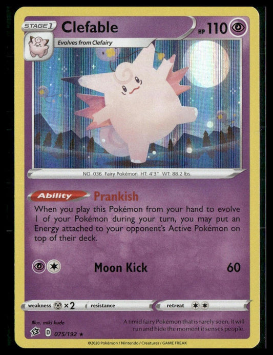 Clefable #075/192 Rebel Clash VLP