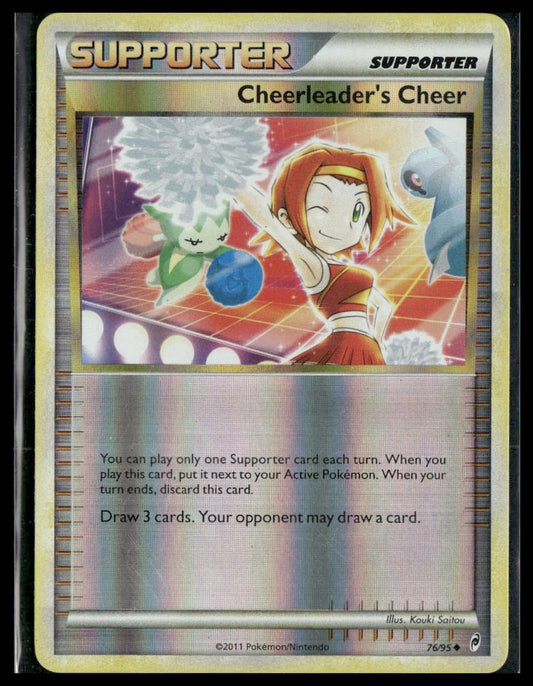 Cheerleader's Cheer #76/95 Reverse Holo Call of Legends LP/MP