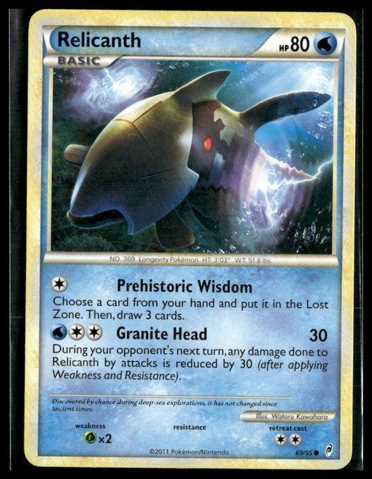 Relicanth #69/95 Call of Legends LP/MP