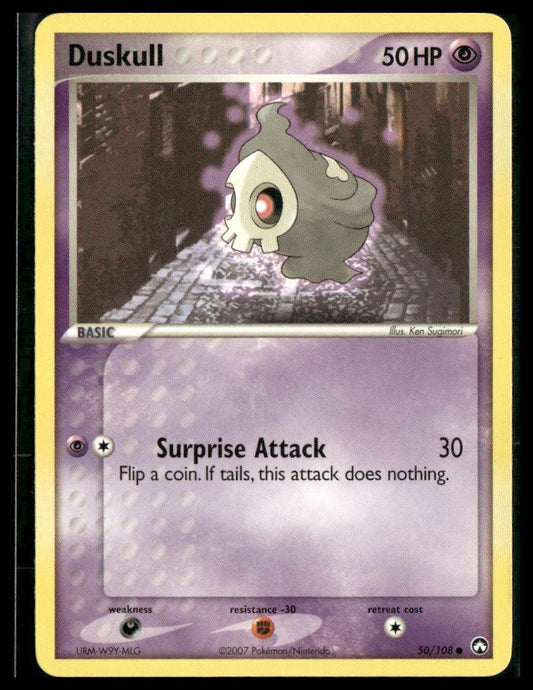 Duskull #50/108 Power Keepers LP