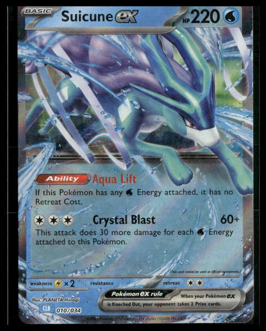 Suicune ex #10/34 Trading Card Game Classic NM