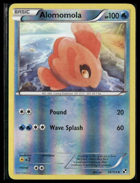 Alomomola #38/114 Reverse Holo Black and White VLP