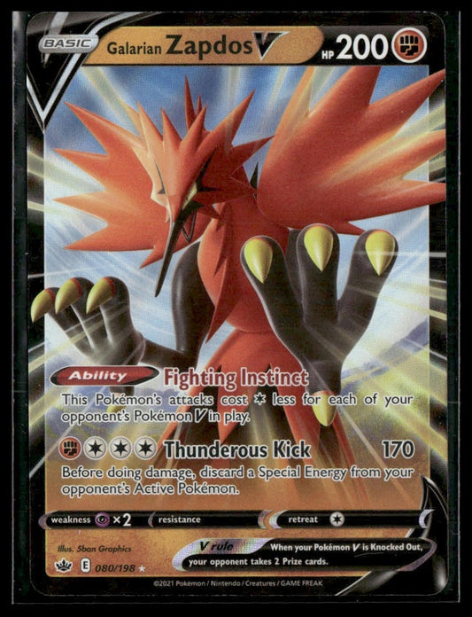 Galarian Zapdos V #080/198 Chilling Reign NM