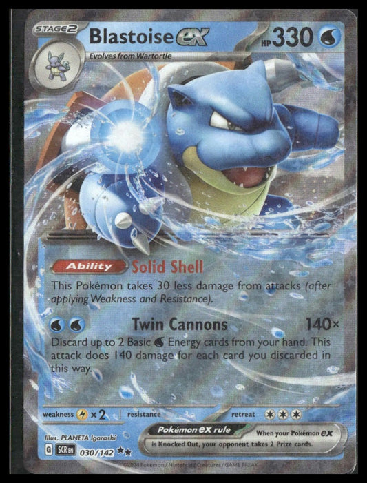 Blastoise ex #030/142 Stellar Crown NM