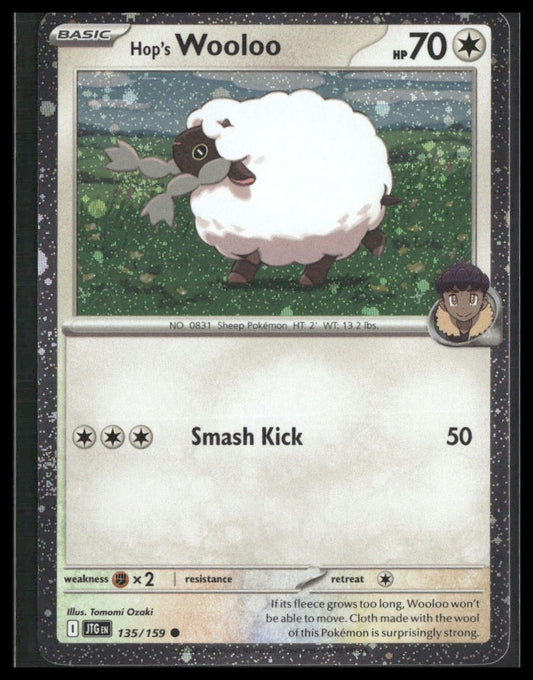 Hop's Wooloo #135/159 Cosmos Holo Journey Together NM