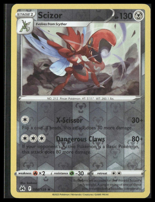 Scizor #086/159 Reverse Holo Crown Zenith NM