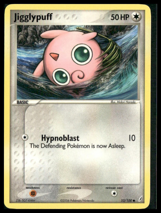 Jigglypuff #53/100 Crystal Guardians NM