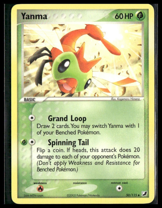 Yanma #50/115 Unseen Forces NM
