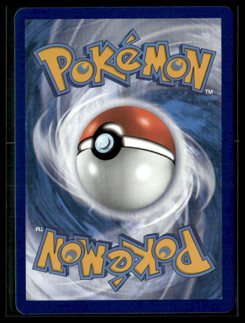 Schoolboy (Full Art) #261/264 Fusion Strike NM