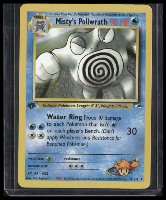 Misty's Poliwrath #031/132 1st Edition Gym Heroes LP