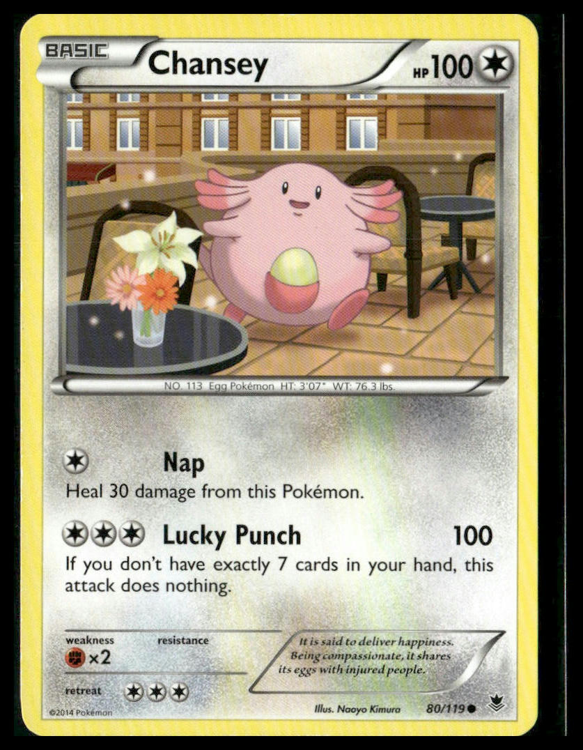 Chansey #80/119 Phantom Forces VLP