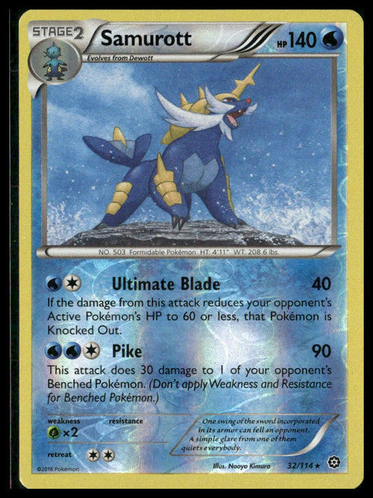 Samurott #32/114 Reverse Holo XY - Steam Siege LP