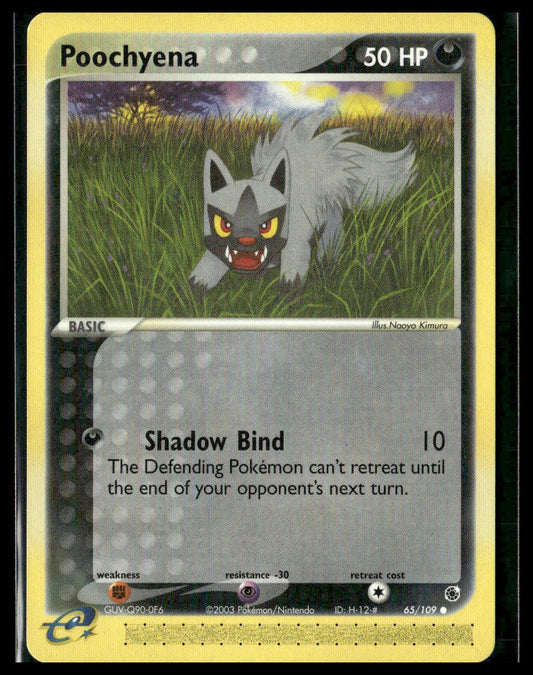 Poochyena #65/109 Ruby and Sapphire VLP