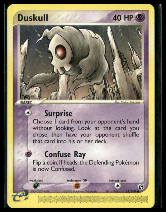Duskull #61/100 Sandstorm LP