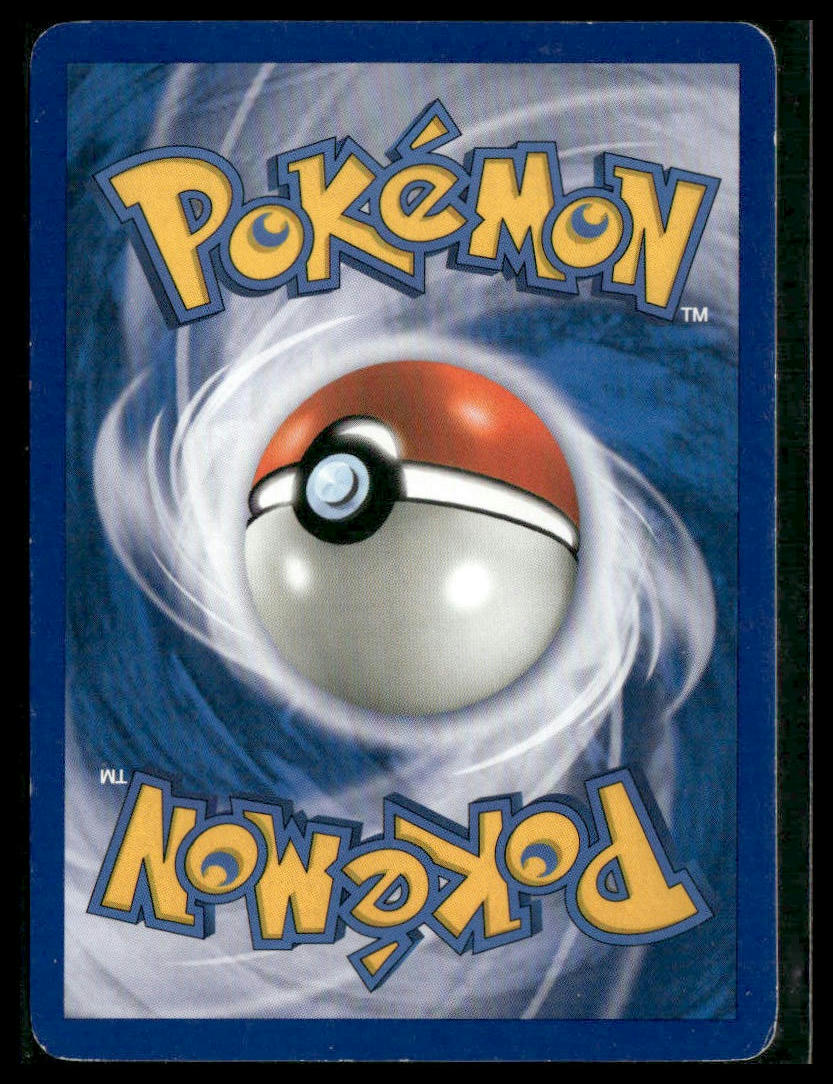 Riolu #117/146 Legends Awakened MP