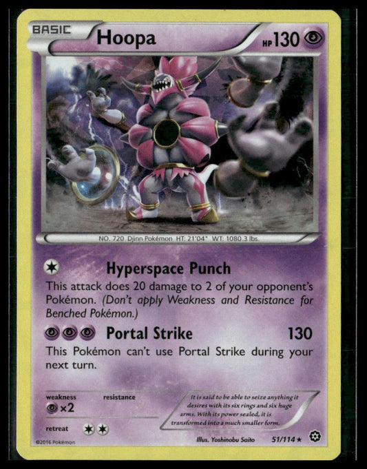 Hoopa #51/114 Cracked Ice Holo XY - Steam Siege LP