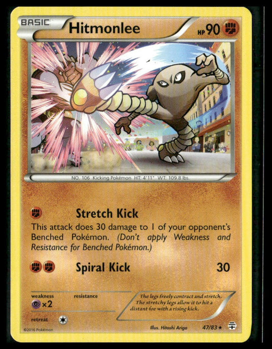 Hitmonlee #47/111 XY - Furious Fists LP