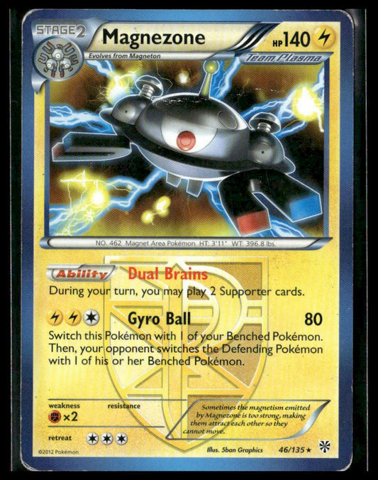 Magnezone (Team Plasma) #46/135 Plasma Storm MP