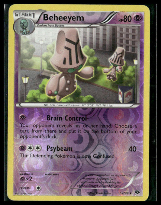 Beheeyem #62/99 Reverse Holo Next Destinies LP