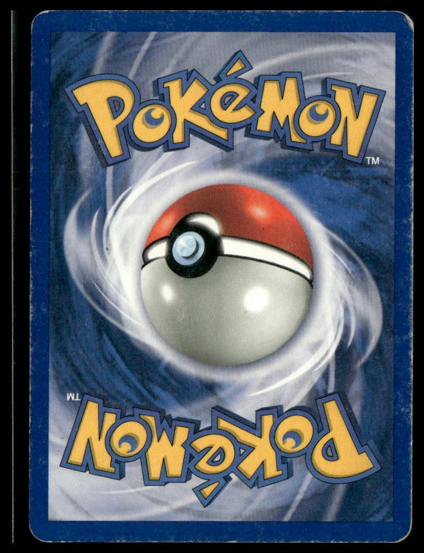 Vermilion City Gym #120/132 Gym Heroes HP