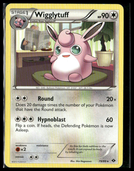 Wigglytuff #79/99 Next Destinies LP
