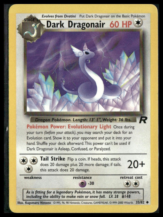 Dark Dragonair #33/82 Team Rocket LP