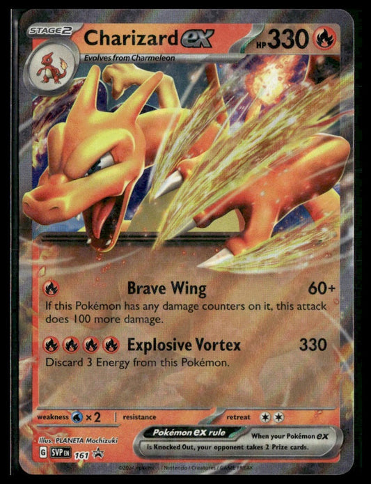 Charizard ex #161 Scarlet & Violet Promo Cards NM