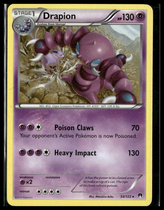 Drapion #54/122 XY - BREAKpoint LP