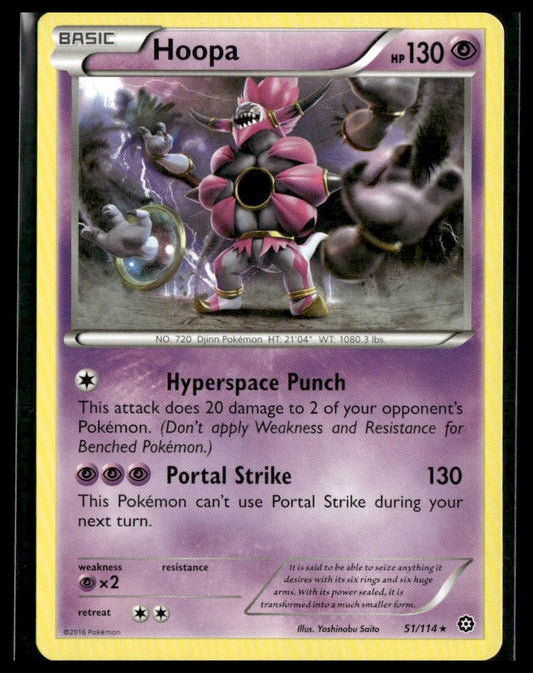Hoopa #51/114 XY - Steam Siege LP
