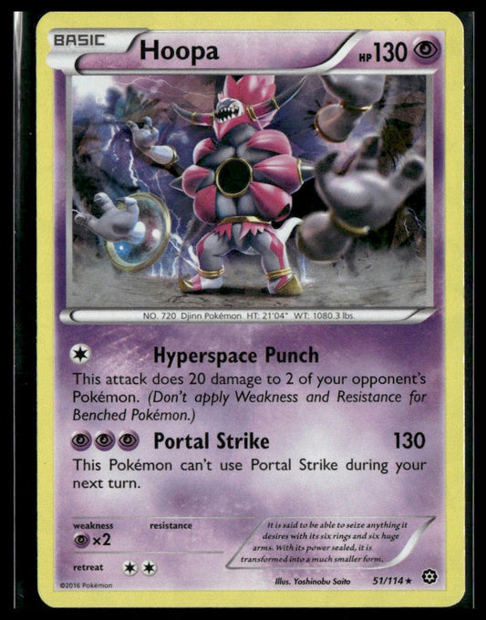 Hoopa #51/114 Cracked Ice Holo Steam Siege LP