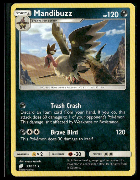 Mandibuzz #93/181 SM - Team Up LP