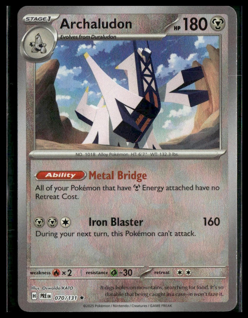 Archaludon (Poke Ball) #070/131 Prismatic Evolutions NM