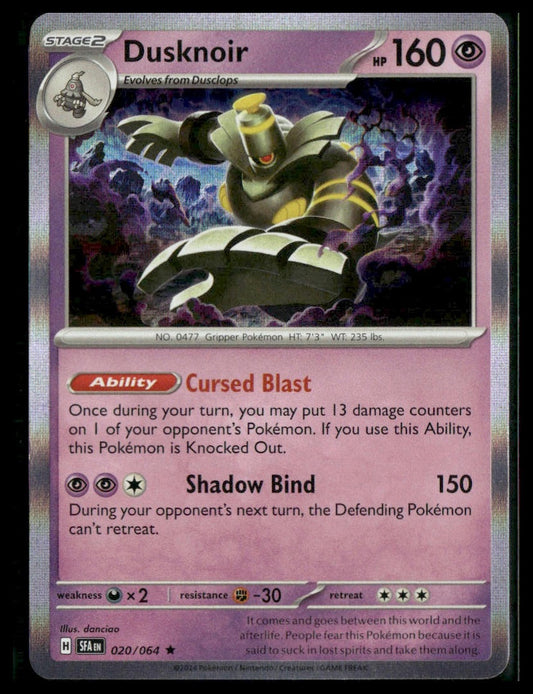 Dusknoir #020/064 Holo Shrouded Fable NM