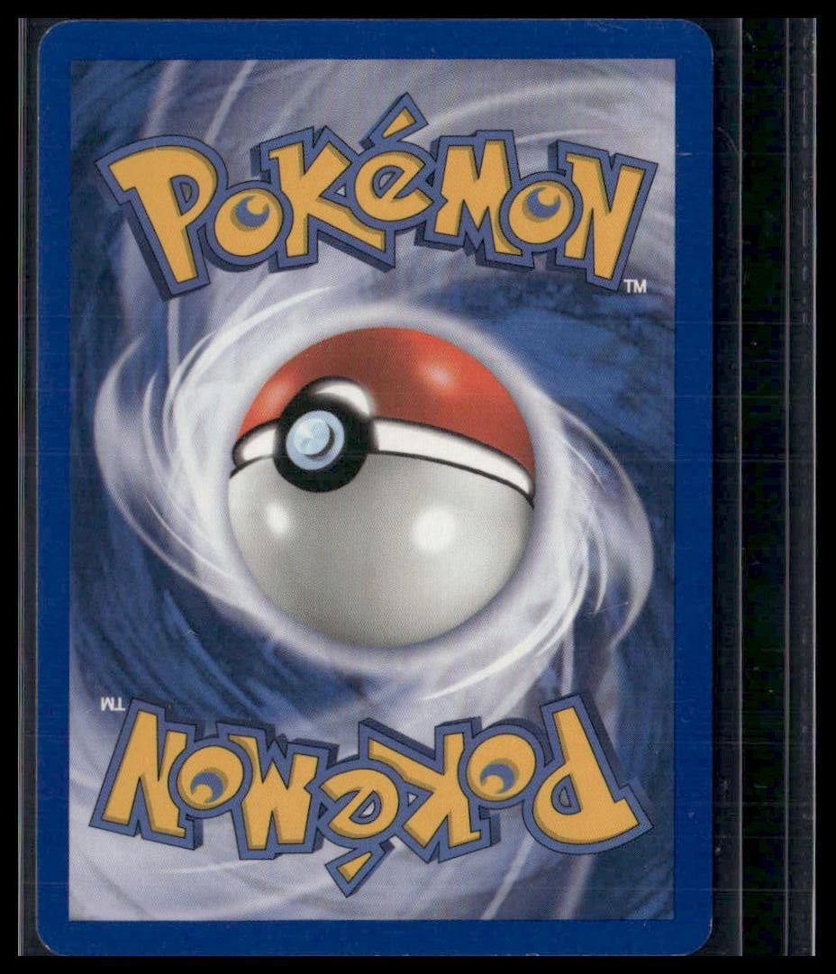 Metang #21/101 Hidden Legends LP