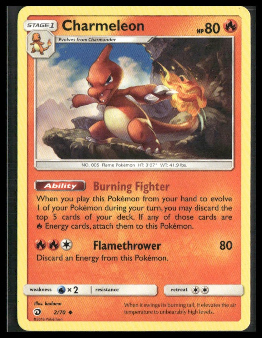 Charmeleon #2/70 Dragon Majesty LP