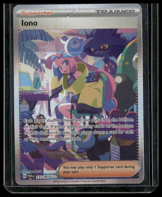Iono #237/091 Paldean Fates NM