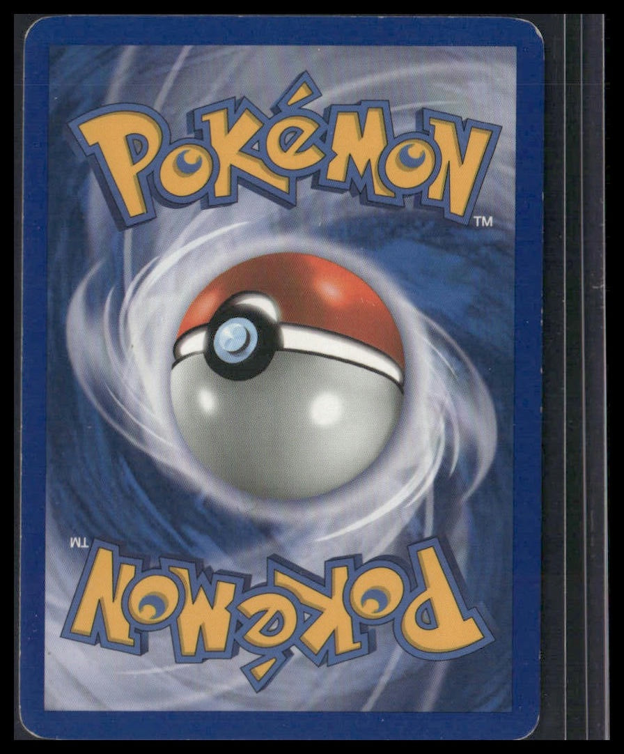 Mary's Request #86/115 STAMP Reverse Holo Unseen Forces LP