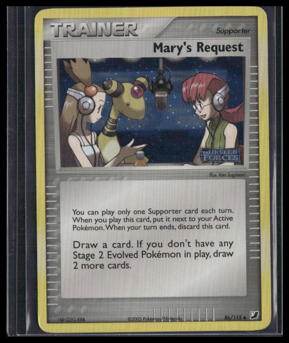 Mary's Request #86/115 STAMP Reverse Holo Unseen Forces LP