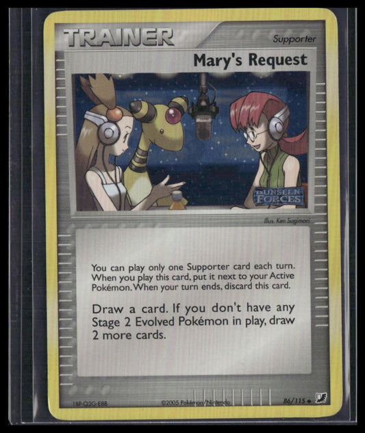 Mary's Request #86/115 STAMP Reverse Holo Unseen Forces LP